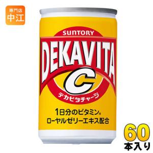 pokka sapporo（ポッカサッポロ） キレートレモンアップ 185ml缶×60本