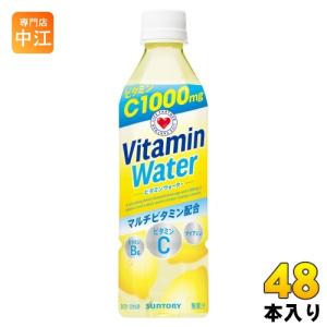 サントリー ビタミンウォーター 500ml ペッ...の商品画像