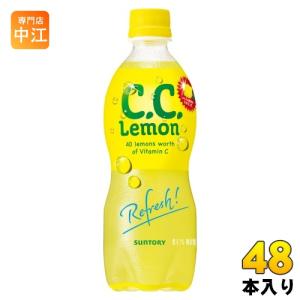 C.C.レモン サントリー 1.5L ペットボトル 16本 (8本入×2 まとめ買い