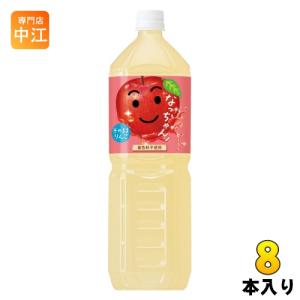 サントリー なっちゃん りんご 1.5L ペットボトル 8本入 果汁飲料 アップル｜nakae-web