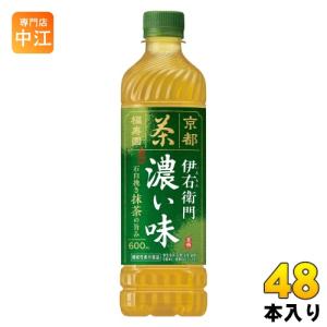 サントリー 緑茶 伊右衛門 濃い味 600ml ペットボトル 48本 (24本入×2 まとめ買い) 茶飲料 カテキン 機能性表示食品 福寿園｜nakae-web