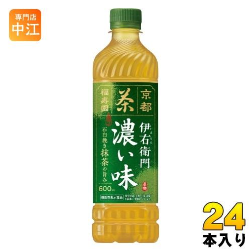〔ストアポイント+4%！〕 サントリー 緑茶 伊右衛門 濃い味 600ml ペットボトル 24本入 ...