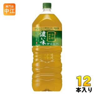 サントリー 緑茶 伊右衛門 濃い味 2L ペット...の商品画像
