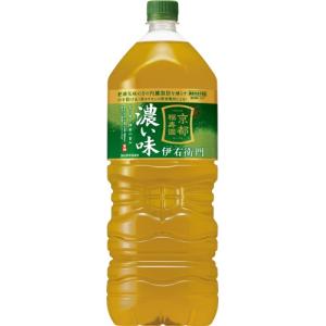 サントリー 緑茶 伊右衛門 濃い味 2L ペッ...の詳細画像1