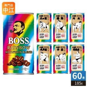 サントリーコーヒーボスレインボーマウンテン VDチャンネル限定 四駆コレクション BOSS（サントリー） 〔ストアポイント+4%！〕 サントリー BOSS ボス