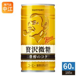 MONSTER ENERGY（モンスターエナジー） アサヒ パイプラインパンチ