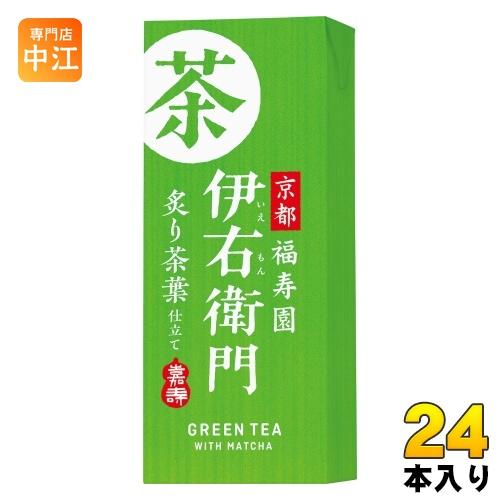 雪印メグミルク サントリー 伊右衛門 250ml 紙パック 24本入