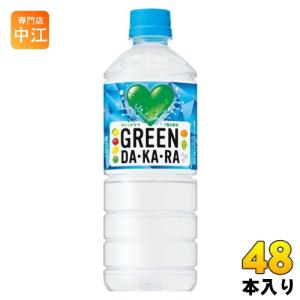 村尾　グリーンボトル900ml 2本 村尾 グリーンボトル900ml 2本 村尾 グリーンボトル900ml 2本
