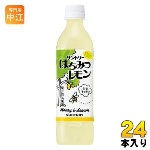 レモン☆ C.C.レモン サントリー VD用 500ml ペットボトル 24本入 炭酸