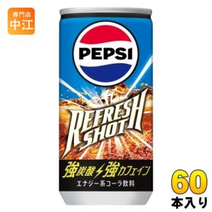 MONSTER ENERGY（モンスターエナジー） アサヒ パイプラインパンチ