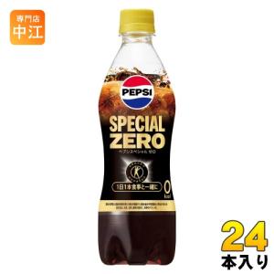 dubairo　ペプシ4本、7up2本 SUNTORY サントリー ペプシ BIG ＜生＞ ゼロ COLA 600ml×24本