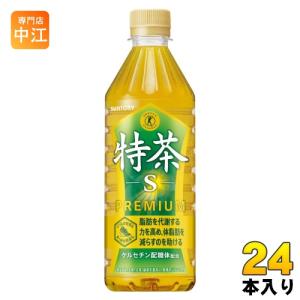 伊右衛門（サントリー） サントリー 緑茶 伊右衛門 特茶 s 500ml