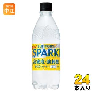 SUNTORY サントリー 天然水 スパークリング レモン 500ml ペット