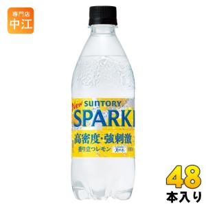 サントリー 天然水 スパークリング レモン 500ml ペットボトル 48本 (24本入×2 まとめ買い) 強炭酸水 炭酸水 無果汁 無糖｜nakae-web