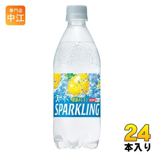 サントリー 天然水 スパークリング レモン 500ml ペットボトル 24本入 強炭酸水 炭酸水 無...
