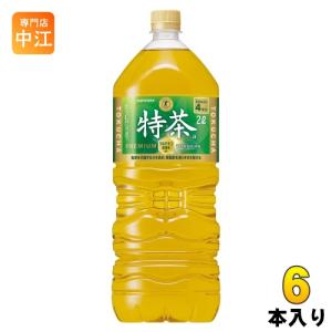 サントリー 緑茶 伊右衛門 特茶 2L ペットボトル 6本入 お茶 特保 トクホ 大容量