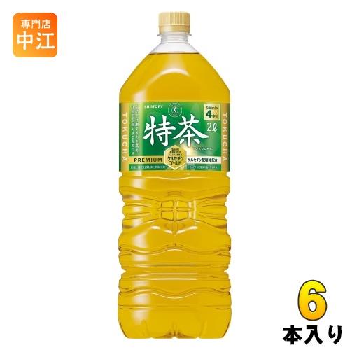 サントリー 緑茶 伊右衛門 特茶 2L ペットボトル 6本入 お茶 特保 トクホ 大容量