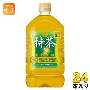 サントリー 緑茶 伊右衛門 特茶 1L ペットボトル 24本 (12本入×2 まとめ買い) お茶 特保 トクホ 大容量｜nakae-web