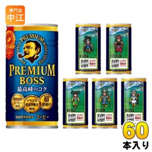 BOSS（サントリー） サントリー BOSS ボス 贅沢微糖 185g 缶 30本入 缶