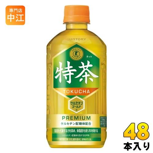 サントリー 緑茶 ホット伊右衛門 特茶 500mlペットボトル 48本 (24本入×2 まとめ買い)...