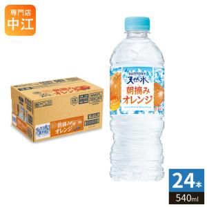 自然回帰水ホワイト(500mL×20本) : タイセイオンラインショップ - 通販