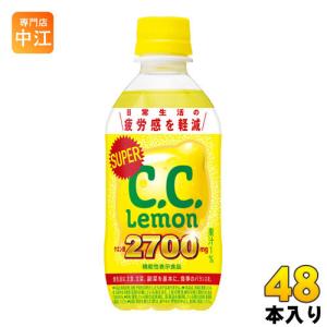 サントリー スーパーC.C.レモン 350ml ペットボトル 48本 (24本入×2 まとめ買い)｜nakae-web