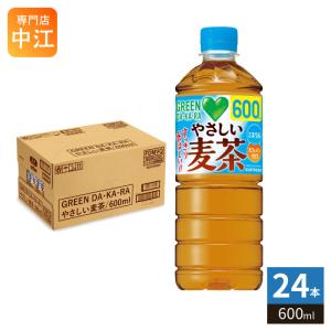 DAKARA サントリー ダカラ ダブル ビタミンプラス 500ml ペットボトル