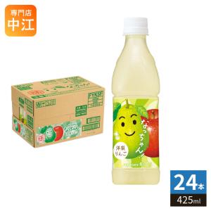 なっちゃん 〔ストアポイント+4%〕 サントリー オレンジ 160g 缶 30本