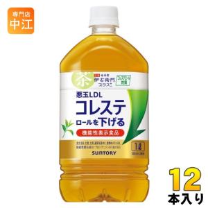 サントリー 伊右衛門プラス コレステロール対策 1L ペットボトル 12本入 機能性表示食品 茶飲料｜専門店中江