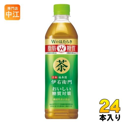 サントリー 伊右衛門 おいしい糖質対策 500ml ペットボトル 24本入 お茶 機能性表示食品 茶...