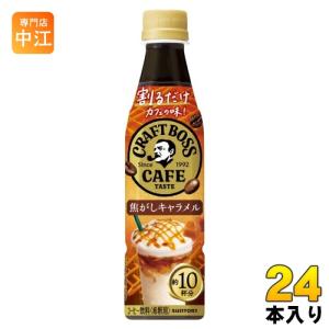 ぽっぽ④ 1本 Reebok INSTAPUMP FURY SANDAL ZIP stucco/taupe/chalk 23SS-I