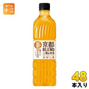 サントリー 緑茶 伊右衛門 京都ブレンド 600ml ペットボトル 48本 (24本入×2 まとめ買い) ブレンド茶 お茶 BLEND｜nakae-web