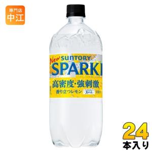 SUNTORY（サントリー） 天然水 スパークリング レモン 500ml ペット