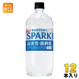 サンガリア（SANGARIA） ラムペット 500ml ペットボトル 24本入