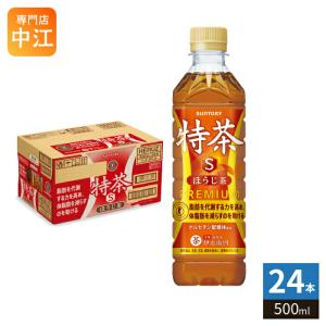 zone エナジードリンク 500ml 24本 ユートピア ディープダイブ カフェ