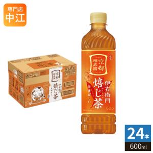 伊右衛門（サントリー） サントリー 伊右衛門 ゆず茶 600ml ペット