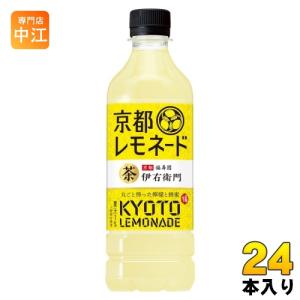 サントリー 伊右衛門 京都レモネード 525ml ペットボトル 24本入 果汁飲料 檸檬 福寿園｜専門店中江