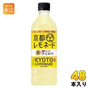 サントリー 伊右衛門 京都レモネード 525ml ペットボトル 48本 (24本入×2 まとめ買い) 果汁飲料 檸檬 福寿園｜専門店中江