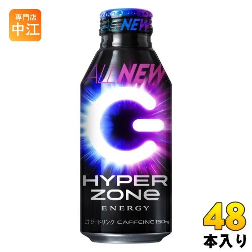 ZONeシール付き サントリー HYPER ZONe ENERGY 400ml ボトル缶 48本 (...