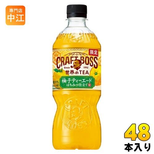 サントリー クラフトボス 世界のTEA 柚子ティーエード 600ml ペットボトル 48本 (24本...