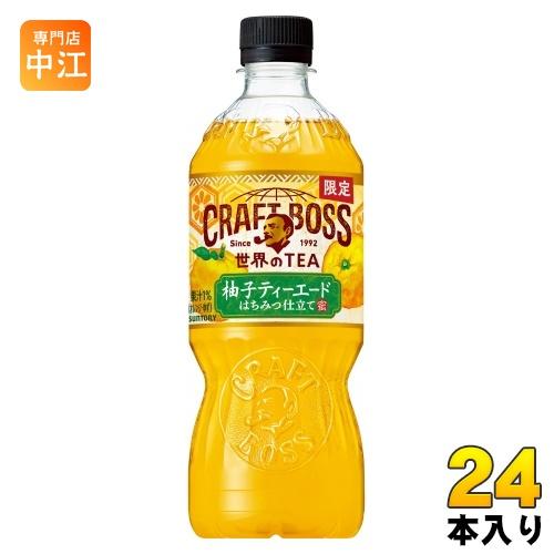 サントリー クラフトボス 世界のTEA 柚子ティーエード 600ml ペットボトル 24本入 紅茶飲...