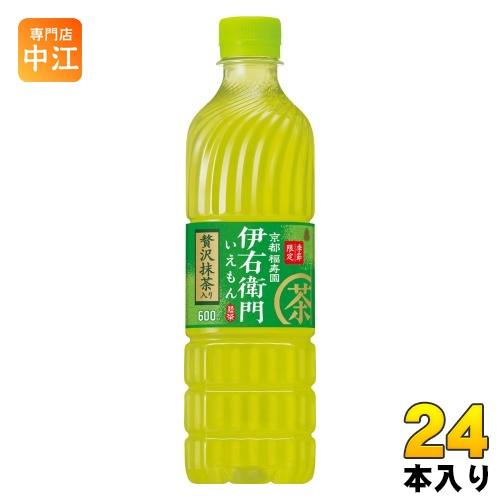 サントリー 伊右衛門 贅沢抹茶入り 600ml ペットボトル 24本入 お茶 緑茶 抹茶 季節限定