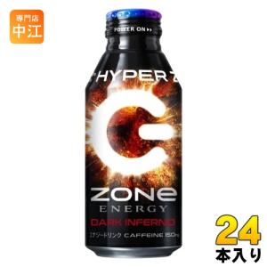 サントリー HYPER ZONe ENERGY DARK INFERNO 400ml ボトル缶 24...