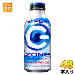 サントリー HYPER ZONe ENERGY WHITE PEACE 400ml ボトル缶 48本...