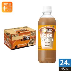 BOSS（サントリー） サントリー クラフトボス ラテ 500ml ペットボトル