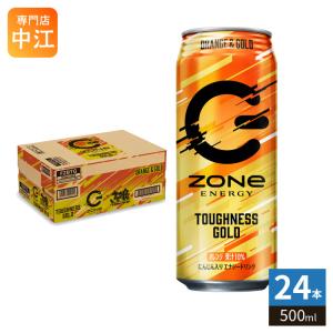 CPシール付 サントリー ZONe TOUGHN...の商品画像