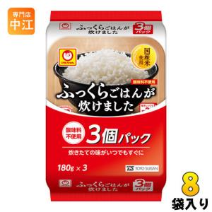 東洋水産 ふっくらごはんが炊けました 180g 3食セット×8袋入 国産米