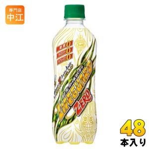 チェリオ ライフガード ZERO 500ml ペットボトル 48本 (24本入×2 まとめ買い)