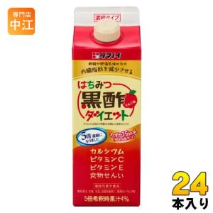ナチュラリープラス IZUMIO（イズミオ） 200ml×30パック(1ケース