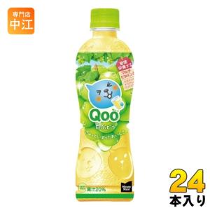 Qoo コカ・コーラ ミニッツメイド クー りんご 950ml ペット Qoo コカ・コーラ ミニッツメイド クー りんご 950ml ペット